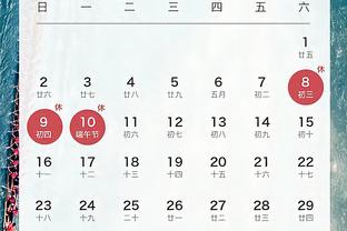 滚球app首选雷竞技