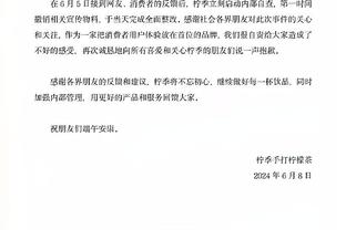 篮网官方：球队正式任命凯文-奥利担任临时主帅